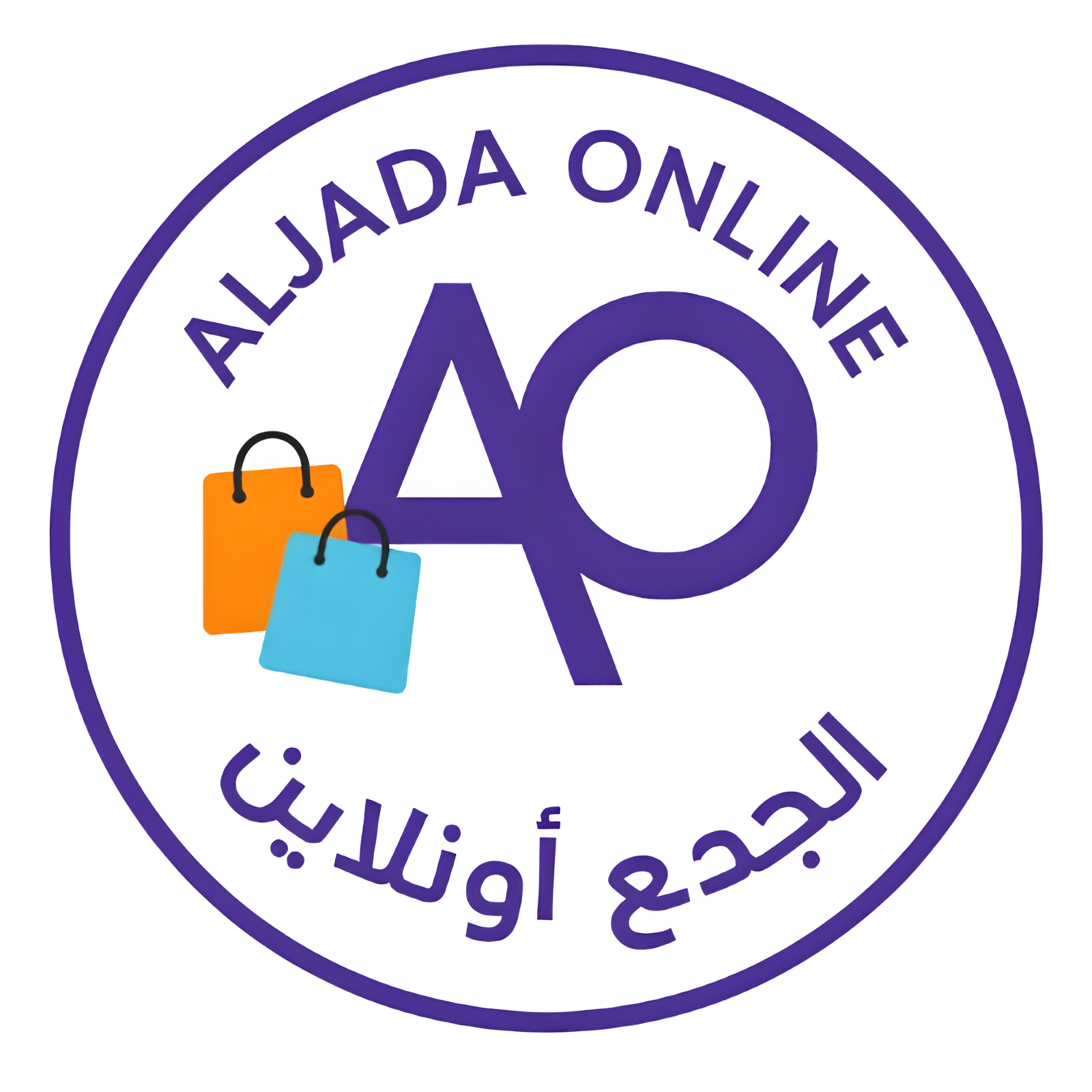 Aljada Online